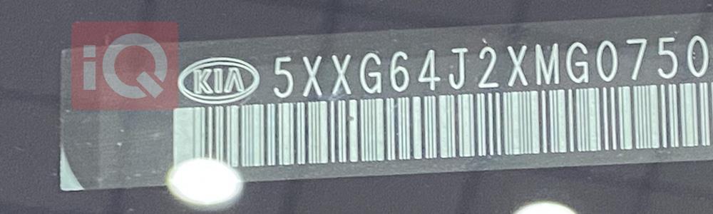 کیا K5